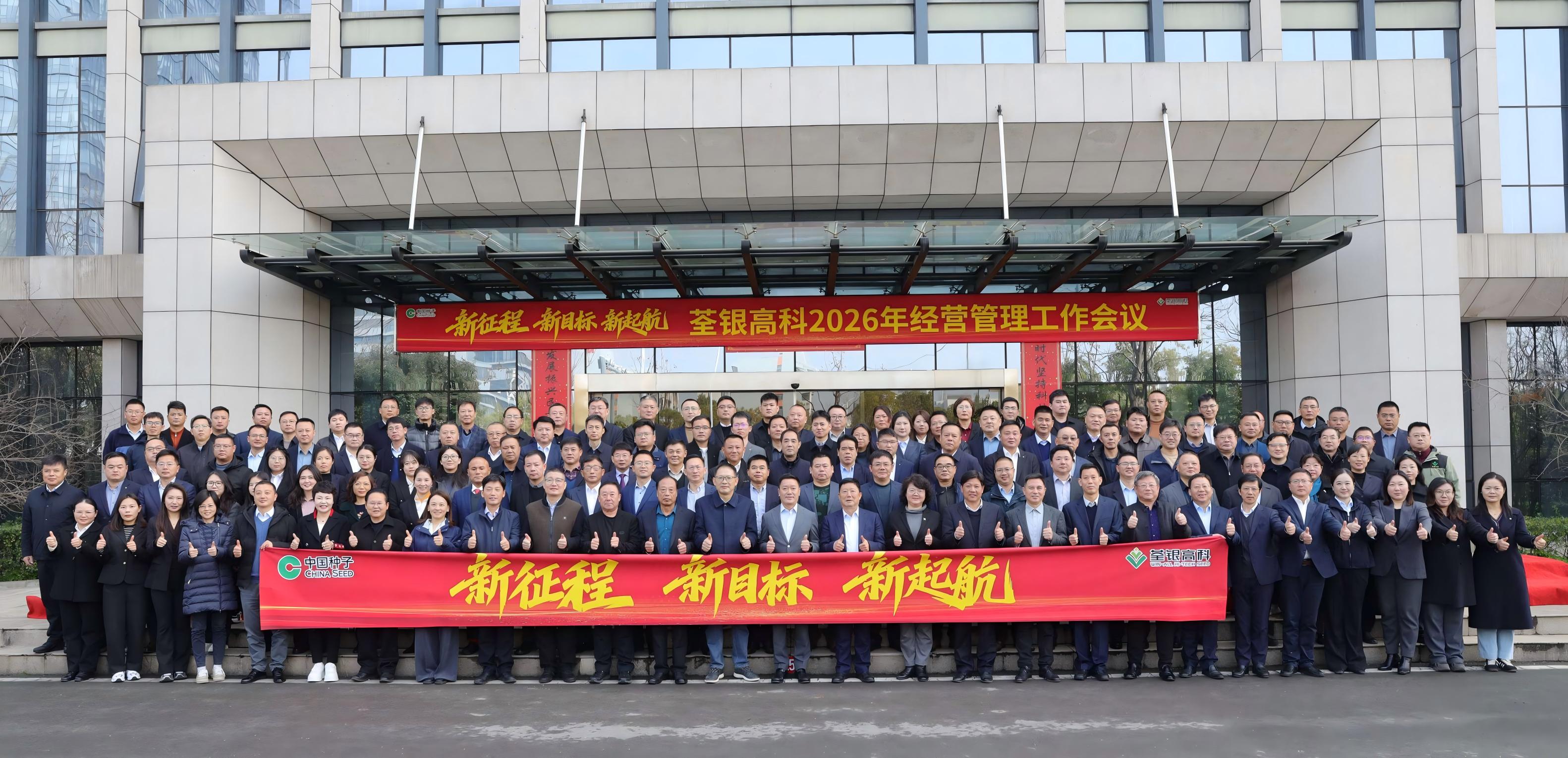 微信圖片_20260310134902(1).jpg 微信圖片_20260310134902(1).jpg